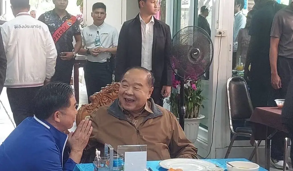 เปิดบ้านป่าฯ เลี้ยงมื้อเที่ยง สส.พปชร.โชว์พลังเคียงข้าง “ลุงป้อม”