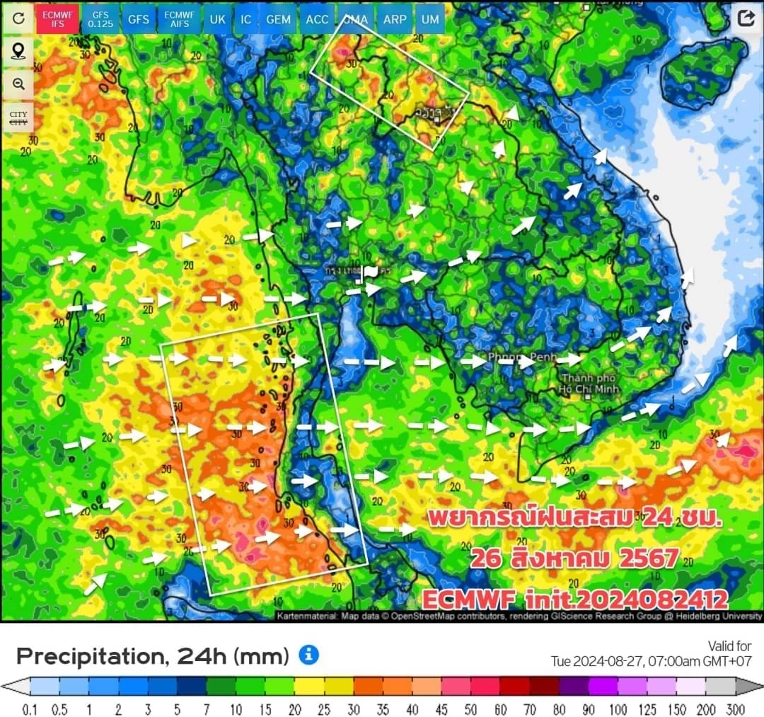 อุตุฯ เตือนไทยฝนตกเพิ่มขึ้น จากร่องมรสุมกำลังแรงขึ้น ขณะที่วันนี้ฝนถล่ม 38 จว.