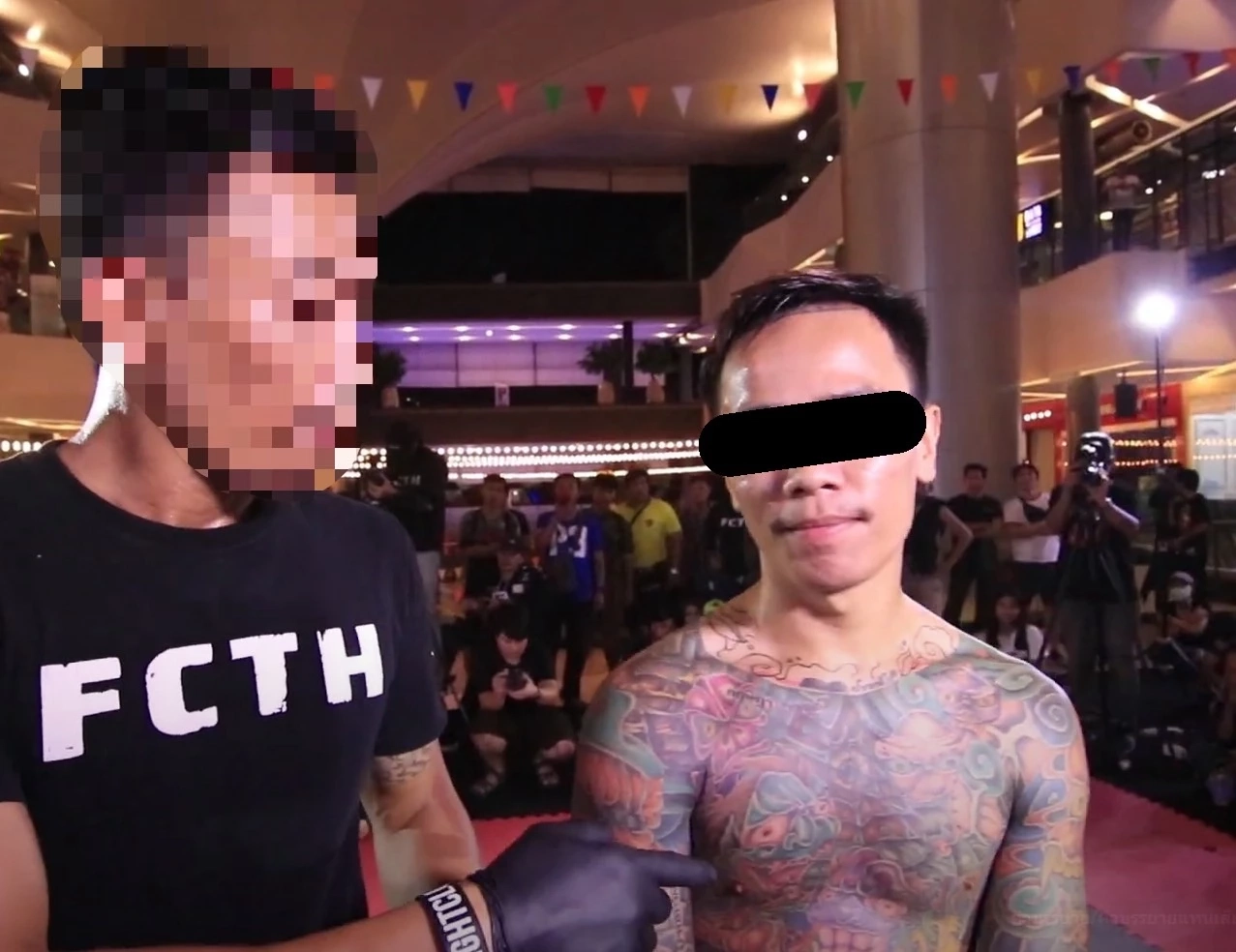 ปาร์ค ไทรน้อย