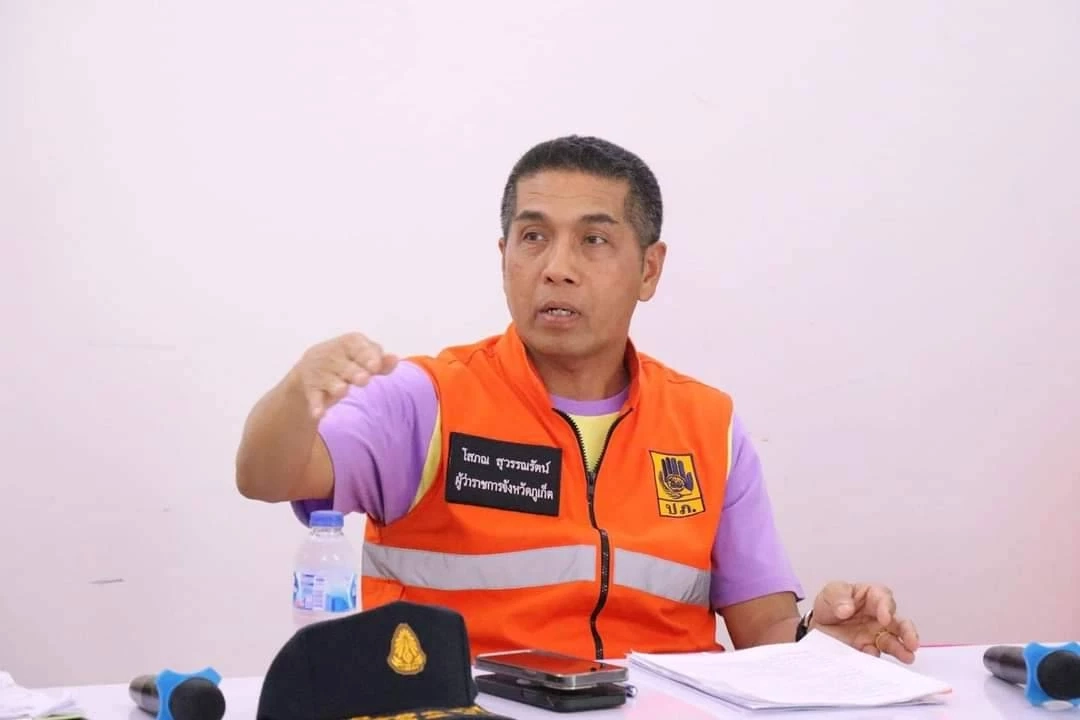 ประกาศยุติการค้นหาผู้สูญหาย เหตุดินโคลนถล่มภูเก็ต สูญเสีย 13 ชีวิต