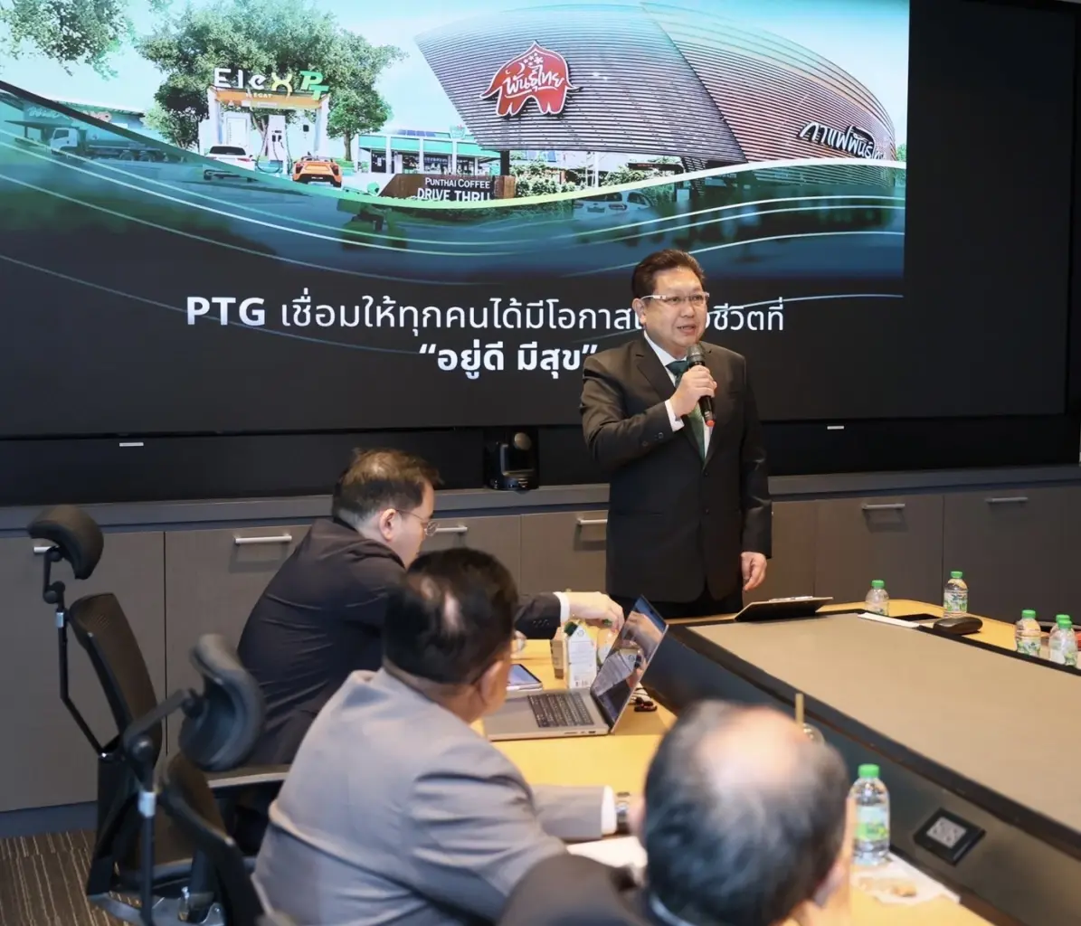 ปอง.2 ดูงาน ธ.กรุงศรีฯ-พีทีจี เสริมเขี้ยวเล็บ ทันเทคโนโลยีอาชญากรรมไซเบอร์