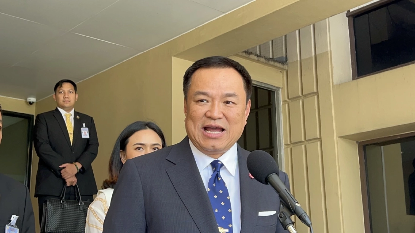 นายอนุทิน ชาญวีรกูล รองนายกรัฐมนตรี และรัฐมนตรีว่าการกระทรวงมหาดไทย