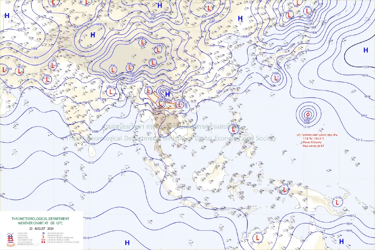 ฝนยังหนัก อุตุฯ เผยกลุ่มเมฆฝนมรสุมคลุมทั่วไทย พร้อมแจ้งพิกัดฝนถล่ม 46 จว.