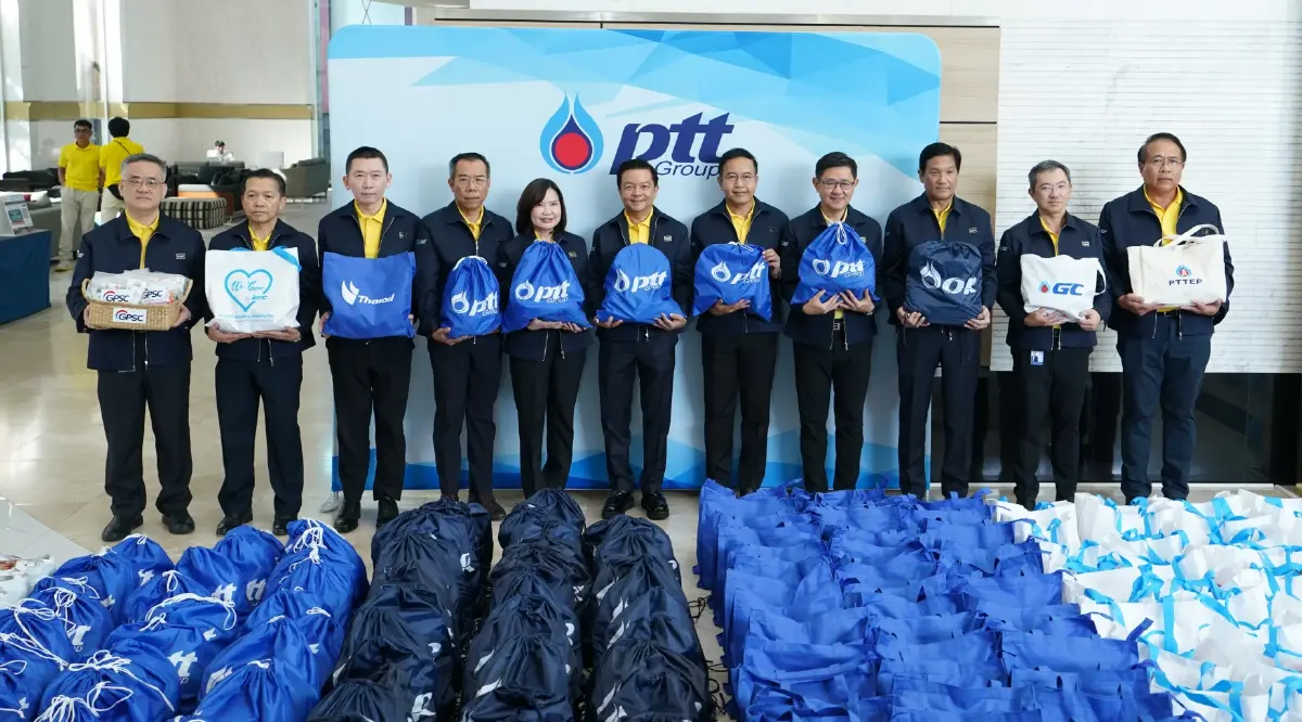กลุ่ม ปตท. เร่งระดมกำลังช่วยเหลือผู้ประสบภัยพื้นที่ภาคเหนือ ส่งมอบถุงยังชีพกว่า 10,000 ถุง และสิ่งของจำเป็น บรรเทาทุกข์ในสถานการณ์วิกฤติประเทศ
