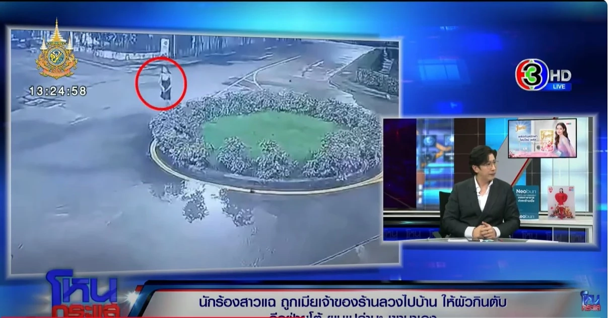 อึ้ง 2 ฝ่ายงัดหลักฐานโต้เดือดออกสื่อ เปิดความจริงปมร้อนนักร้องถูกลวงขืนใจ