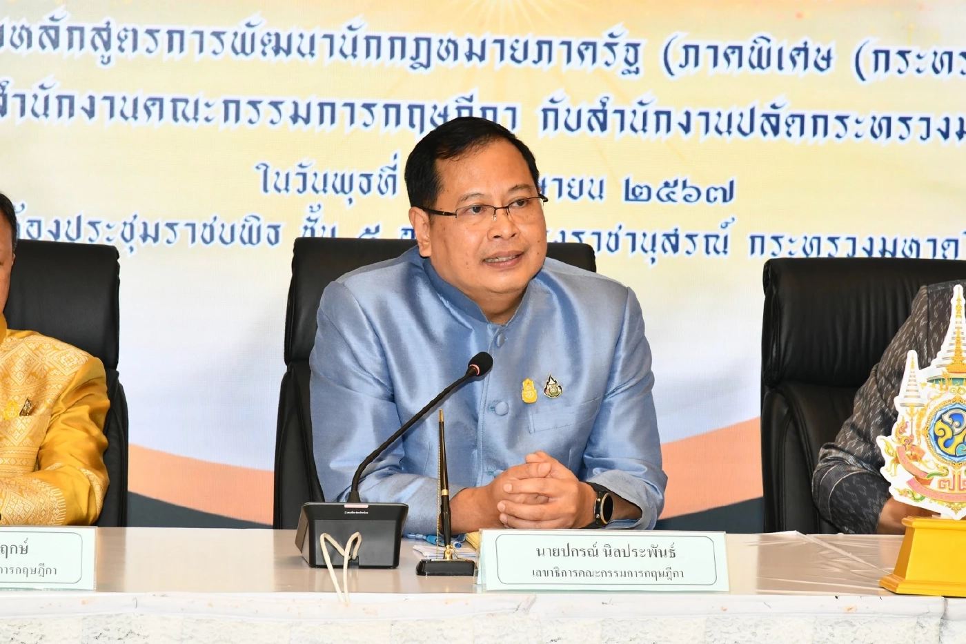 "เลขาฯ ครม.-กฤษฎีกา" รูดซิบปากปมสแกนคุณสมบัติ “ครม.อิ๊งค์ 1”