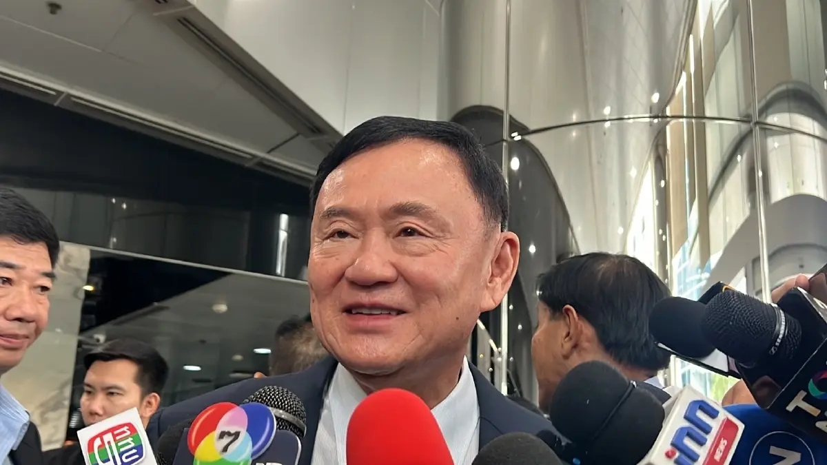 ทักษิณ  ชินวัตร อดีตนายกรัฐมนตรี  