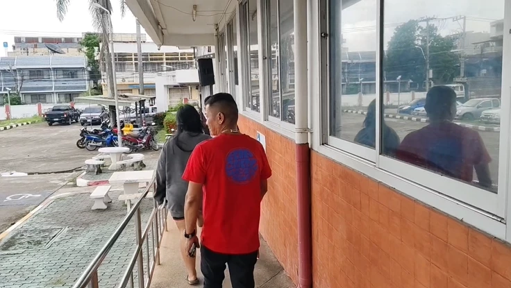 สาววัย 17 ผู้ก่อเหตุ