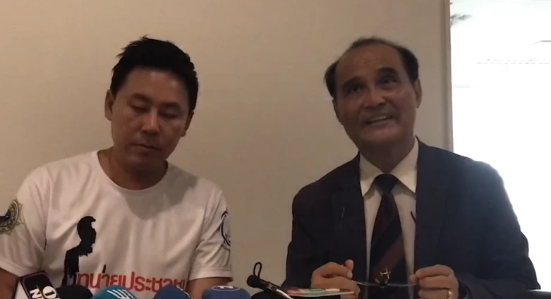 นายปราโมทย์ ธรรมสโรช  อุปนายกสมาคมผู้ปกครองบุคคลออทิซึม (ไทย)