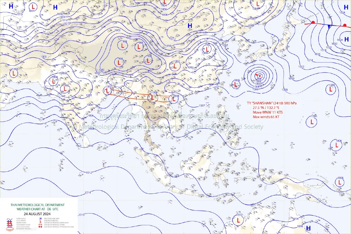 ด่วน! ประกาศ ฉ.3 เตือนไทยฝนตกหนักถึงหนักมาก ชี้พิกัดถล่มพรุ่งนี้  57 จังหวัด