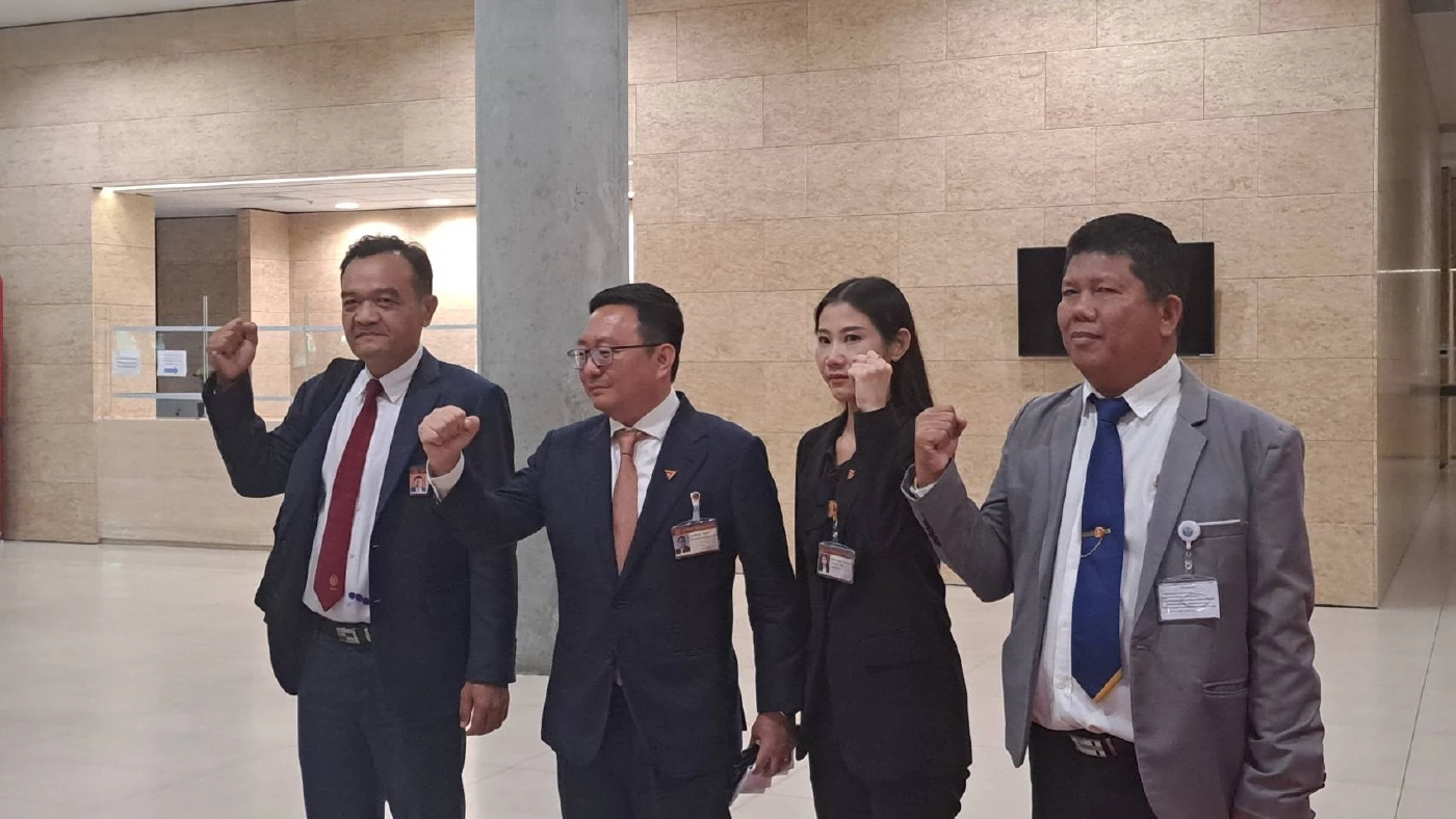 "ชัยธวัช" แจ้ง สส.ก้าวไกล กลางสภาหลังศาลสั่งยุบพรรค ลูกพรรคกอดคอร้องไห้