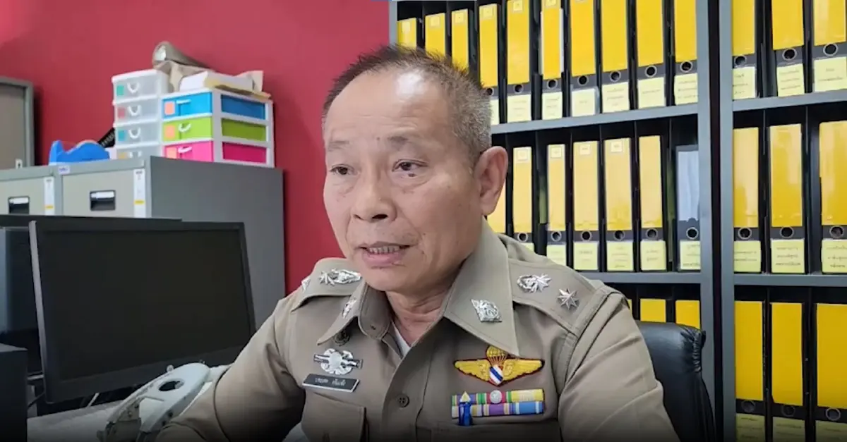 แจงคลิป "โรงพัก หรือ ป่าช้า" ทำเสียหาย ปชช.ไม่เชื่อมั่นตำรวจ