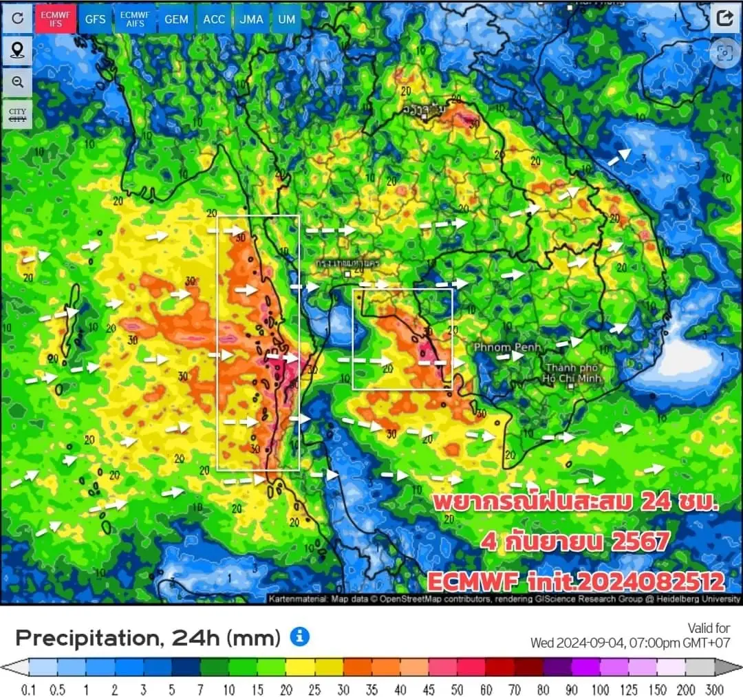 พยากรณ์ฝนตกสะสมวันที่ 4 ก.ย.67