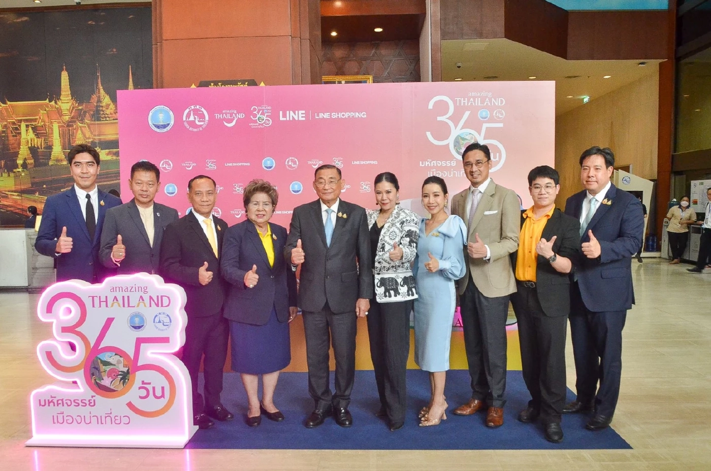 ททท.แท็กทีม LINE ขานรับนโยบาย "IGNITE Thailand’s Tourism" ของรัฐบาล