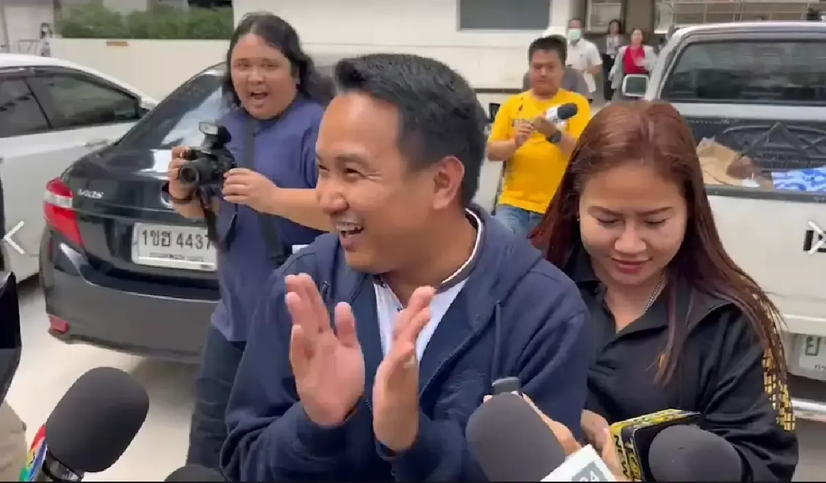 "พ.ต.ท.คริษฐ์ ปริยะเกตุ"