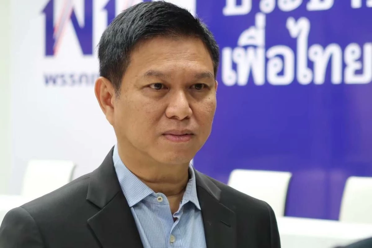 วรวัจน์ เอื้ออภิญญากุล สส. แพร่ พรรคเพื่อไทย 