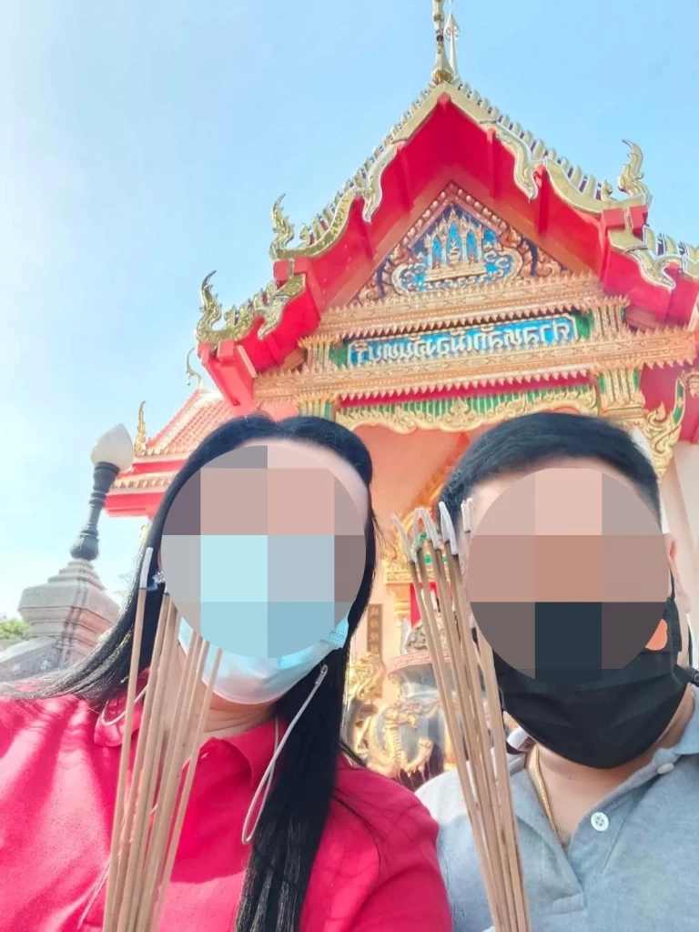 รูปคู่นายยูกับหมอเก่ง