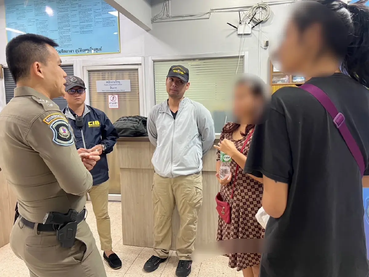 รวบสาวใหญ่ตุ๋นลงทุนแชร์กินดอก สูญเงินกว่า 23 ล้านบาท