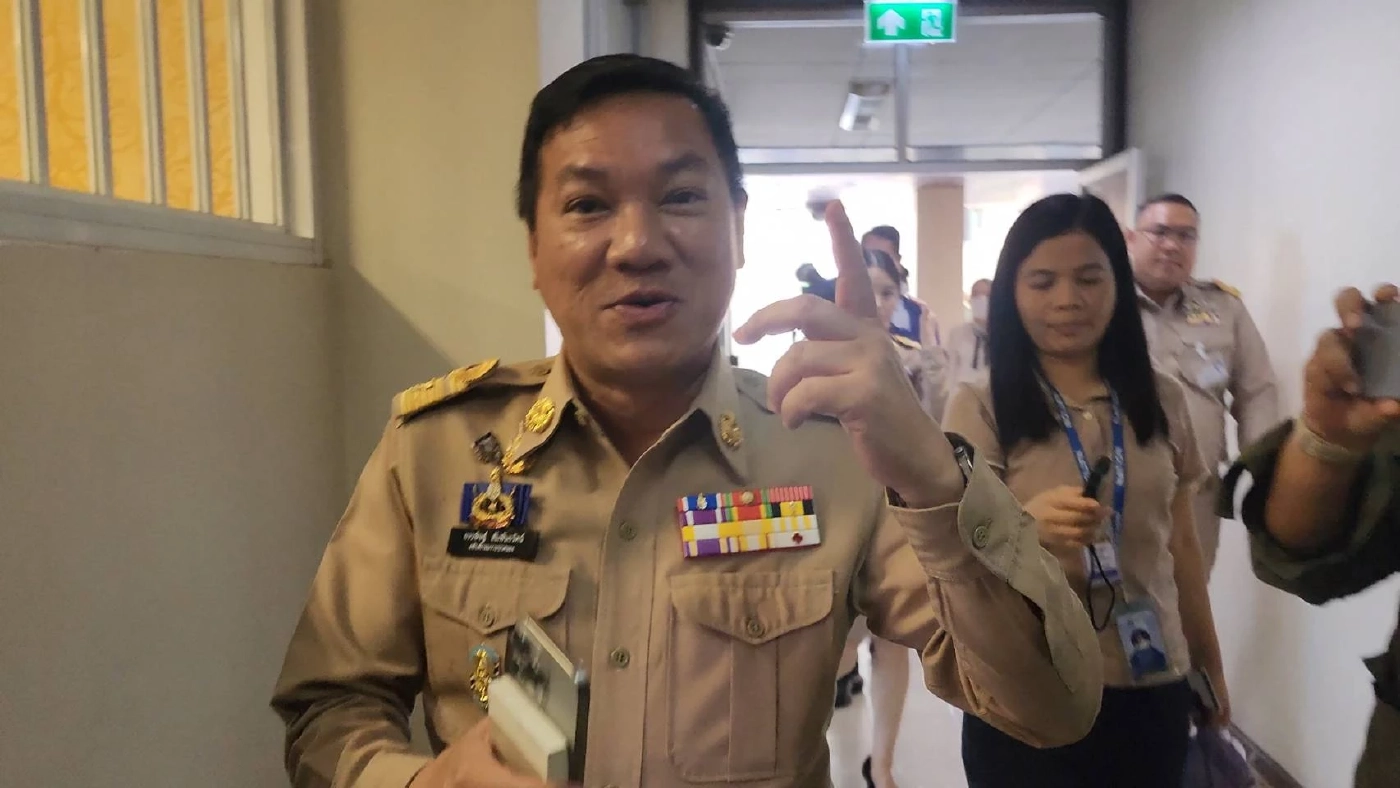 นายอรรษิษฐ์ สัมพันธรัตน์ อธิบดีกรมการปกครอง