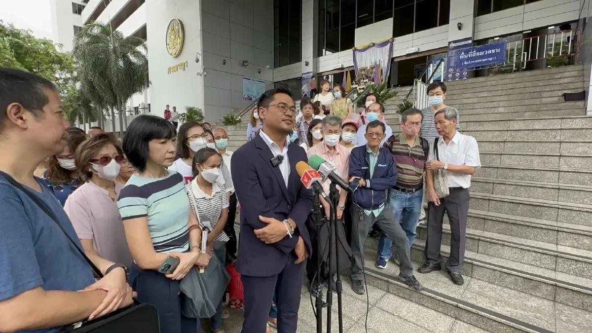 ผู้เสียหายคดีหุ้นสตาร์ค