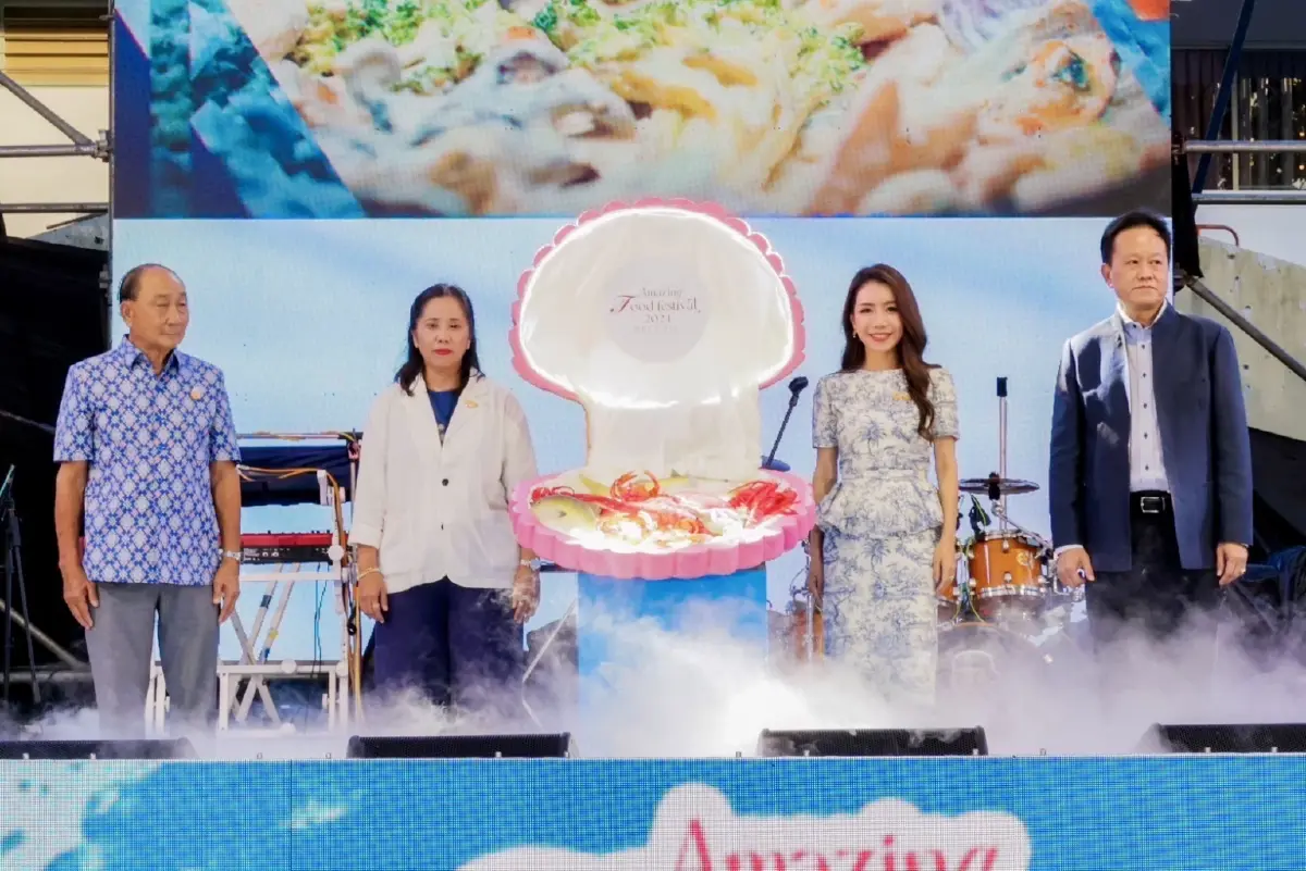 ชวนเที่ยวงาน  "Amazing Food Festival หัวหิน กระตุ้นใช้จ่ายวันแม่