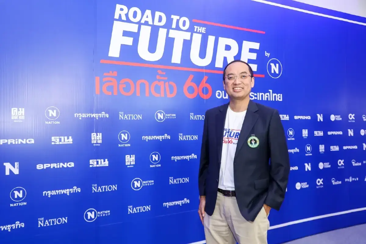 ผศ.ดร.เชษฐา ทรัพย์เย็น ผอ.เนชั่นโพล และผู้ช่วยอธิการบดีมหาวิทยาลัยนวมินทราธิราช