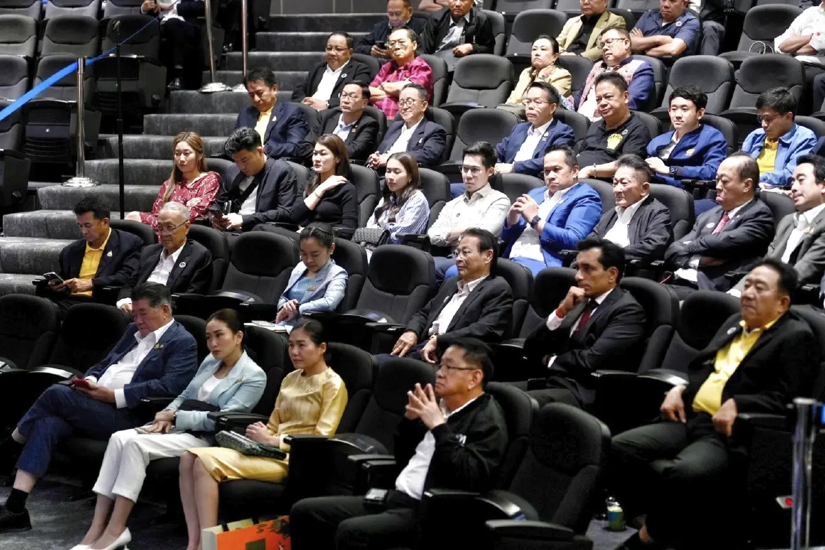 ที่ประชุมพรรคเพื่อไทย 27 ส.ค.67