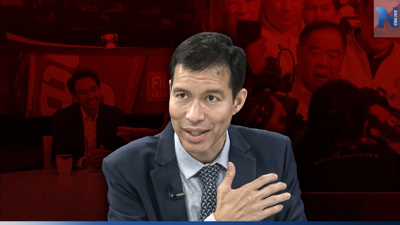 รศ.ดร.เจษฎ์ โทณะวณิก อดีตที่ปรึกษากรรมการร่างรัฐธรรมนูญ