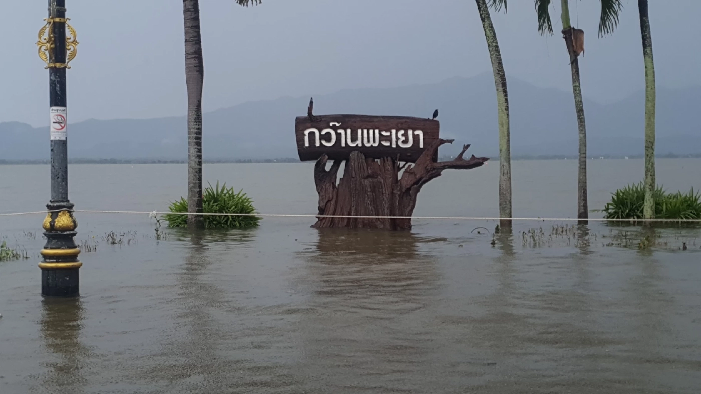 "พะเยา" ฝนถล่มหนัก น้ำป่าไหลลงดอย เข้าท่วมหมู่บ้านชาวเขาปางปูเลาะ