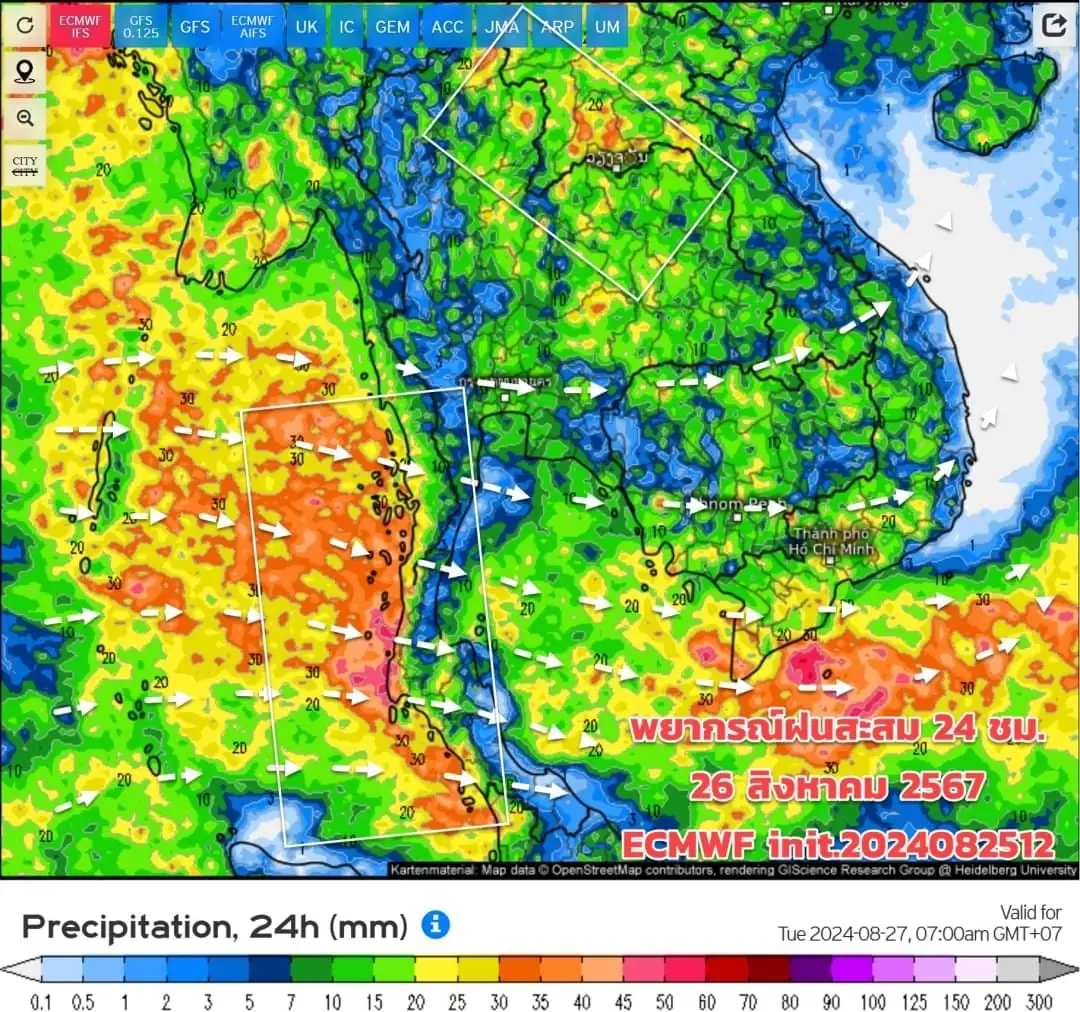 พยากรณ์ฝนตกสะสมวันที่ 26 ส.ค.67