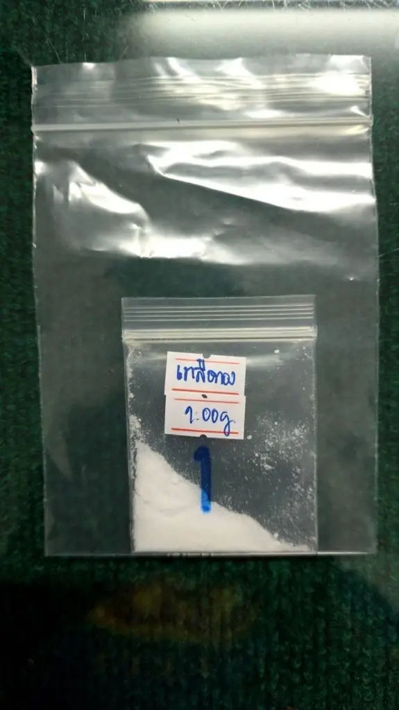 เปิดปมหนี้ 3 ล้าน ชนวนเหตุ "หมอเก่ง" ตัดสินใจลาโลกพร้อมหนุ่มคนสนิท?