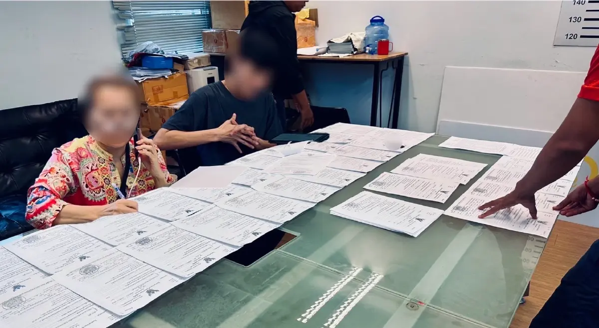 รวบ 2 ผู้ต้องหา ลวงเหยื่อลงทุนหุ้นอเมริกา เสียหาย 1 พันล้าน พบมี 59 หมายจับ