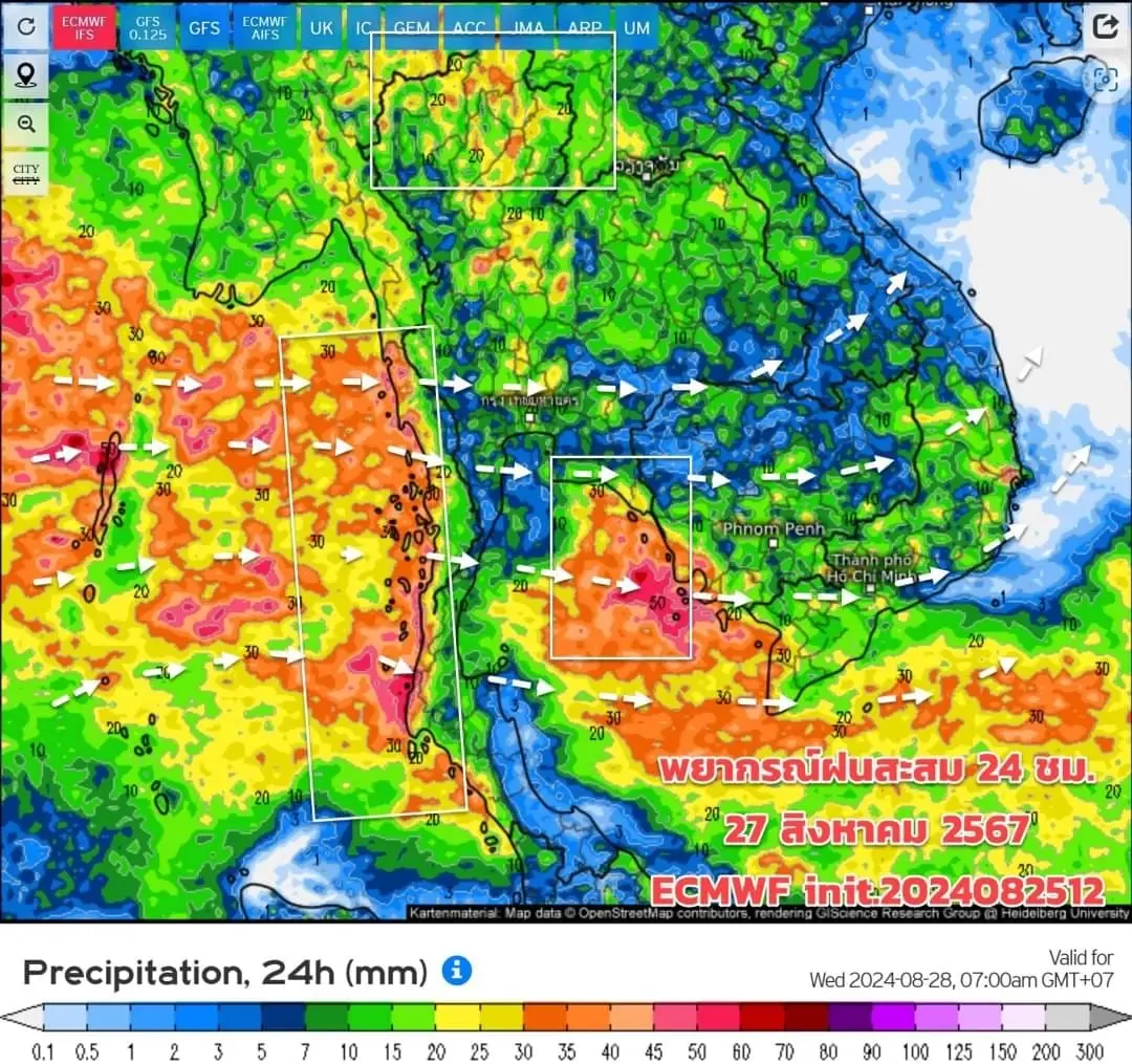 พยากรณ์ฝนตกสะสมวันที่ 27 ส.ค.67