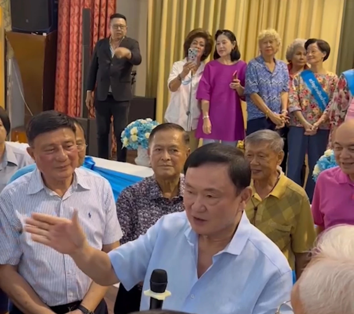 “ทักษิณ” ร่วมวงรียูเนียนเพื่อนเตรียมทหาร รุ่น 10 ฉลองวันเกิดย้อนหลัง