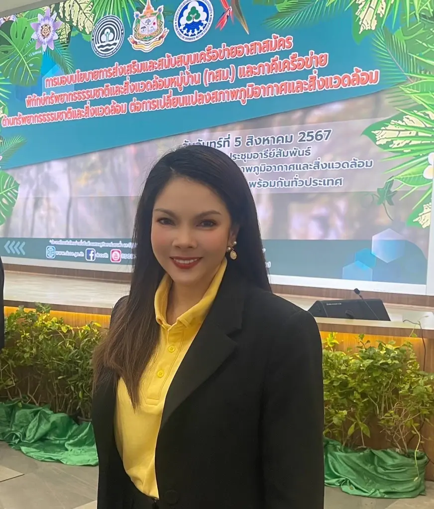 “บุณณดา”เผยครือข่าย ทสม. ปลื้ม  “บิ๊กป๊อด” ปลุกพลังดูแลธรรมชาติ