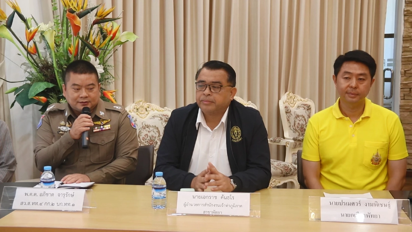 เจอข้อหาอ่วม หนุ่มโชว์ถ่ายหนักกลางทะเลเกาะล้าน