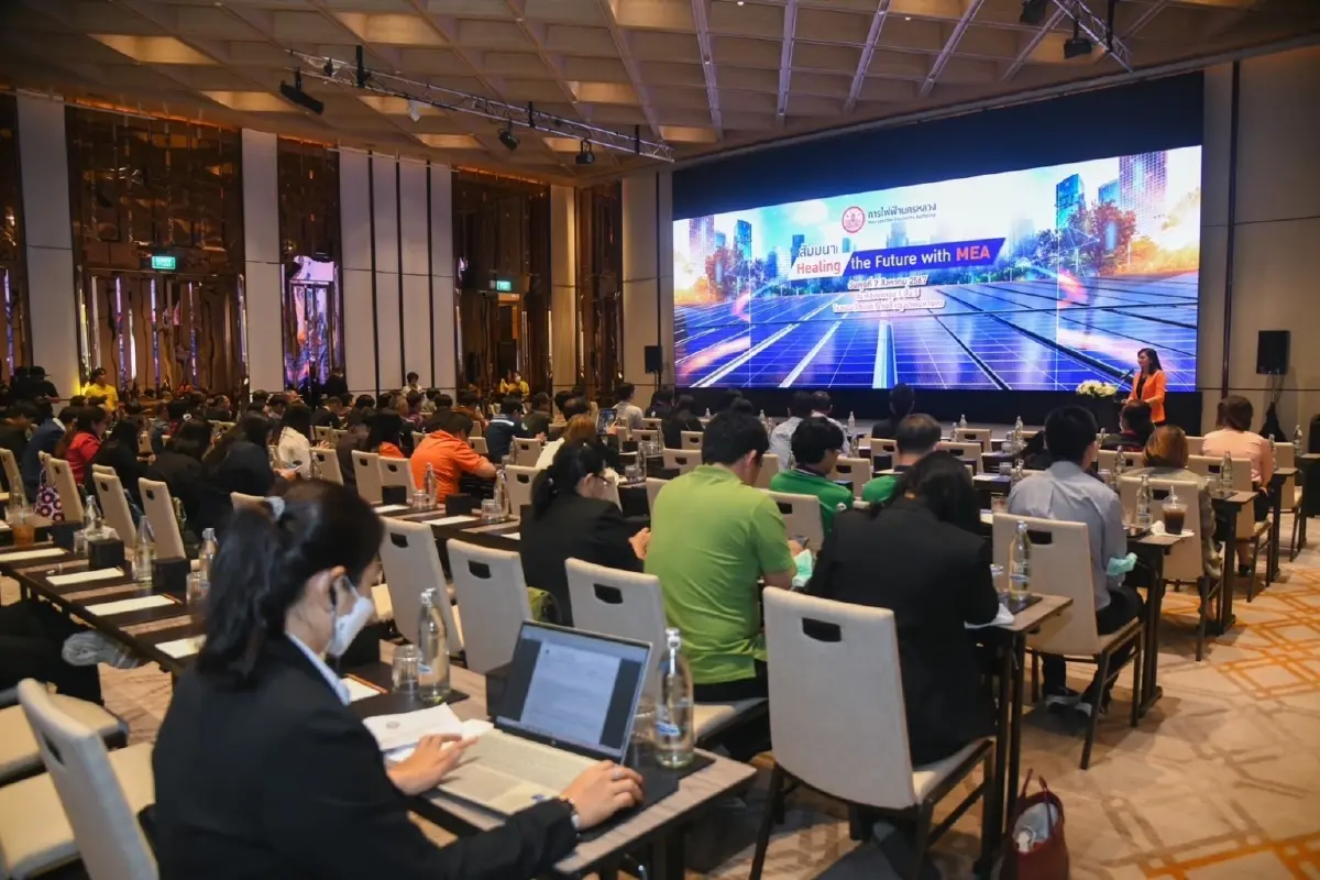 MEA จัดสัมมนาธุรกิจโซลาร์เซลล์ “Healing the Future with MEA”