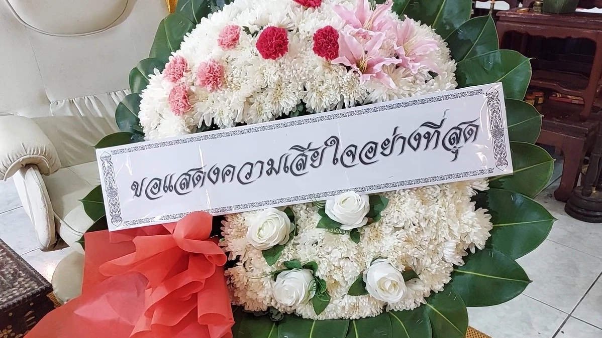 เผาเหยื่อ "คิวพี" บ่ายนี้ เจ้าตัวย่องเงียบขอขมา