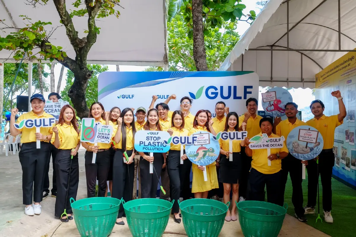 กัลฟ์ ร่วมจัดการขยะทางทะเลกับโครงการ “ภูเก็ต Sandbox ต้นแบบอนุรักษ์หาดไทย”