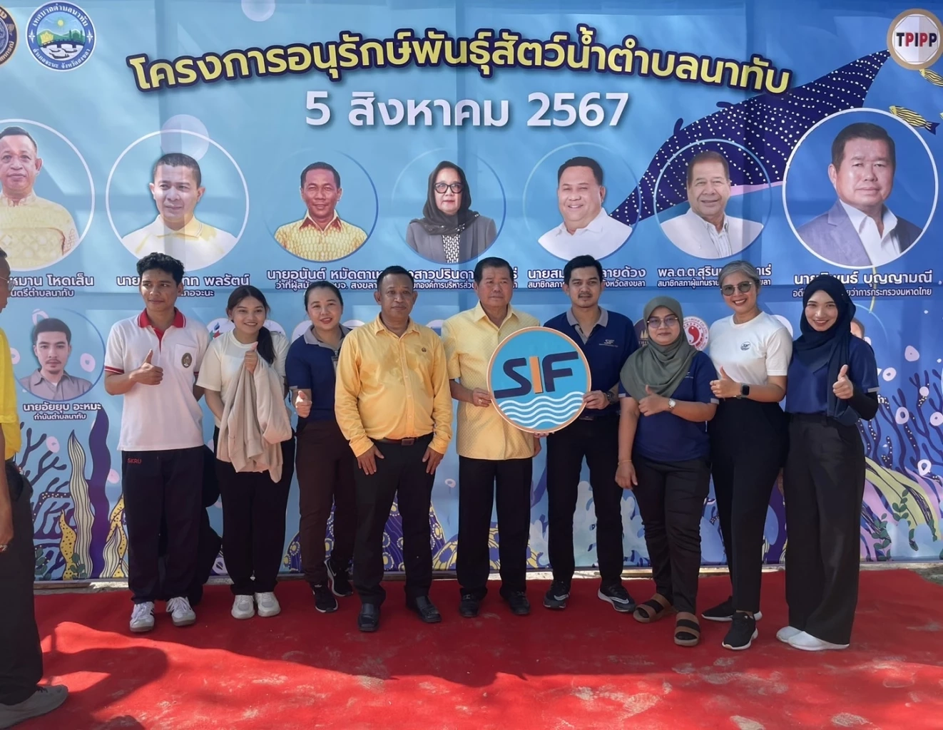 “นิพนธ์” นำผู้บริหารท้องถิ่นปล่อยพันธ์กุ้ง ปูม้า นับ 10 ล้านตัวลงสู่ทะเล