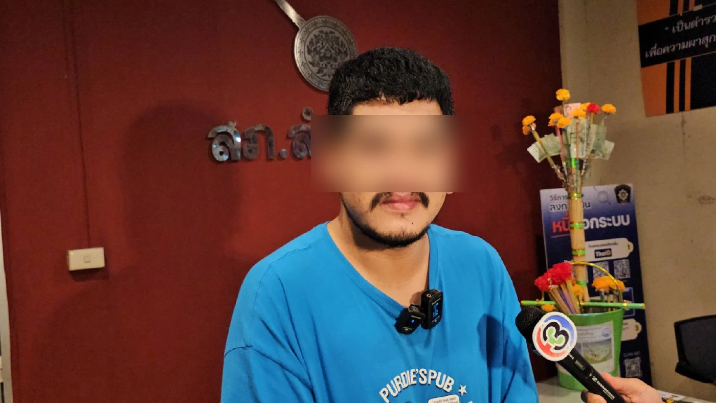 ส่อโอละพ่อ! สาวแจ้งความ ถูกเจ้าของร้านขืนใจ โต้กลับ ฝ่ายหญิงเริ่มก่อน