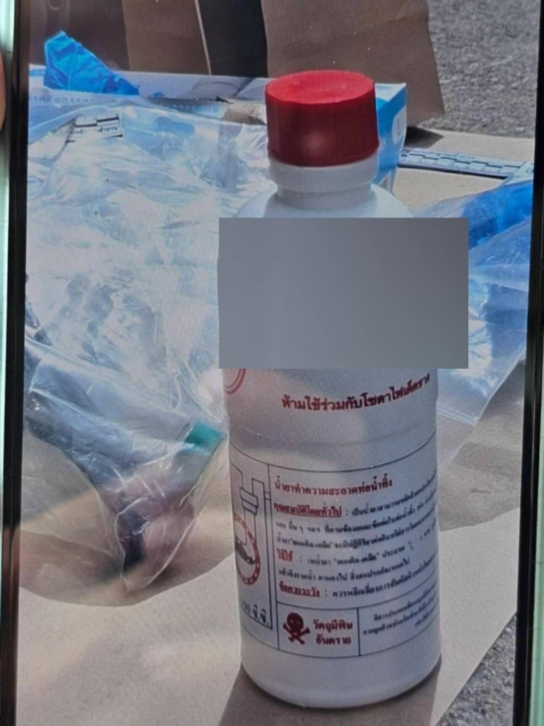 อ.อ๊อด ชี้ผสมสารเคมี 2 ชนิด จะเกิดกลิ่นฉุนแรงมาก ทำให้หมดสติ เสียชีวิตได้