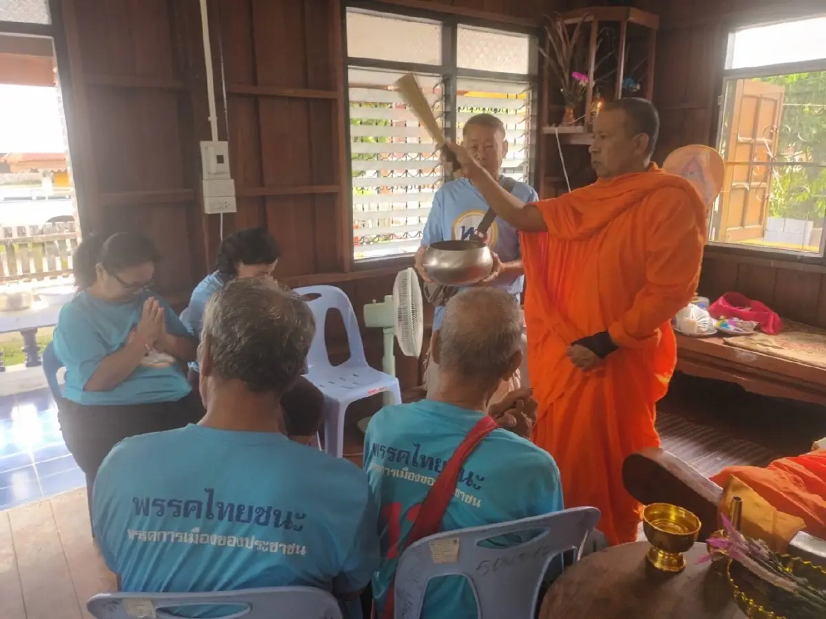 “พรรคไทยชนะ”ทำบุญครบรอบ 3 ปี ประกาศ เป็นพรรคอนุรักษ์นิยม