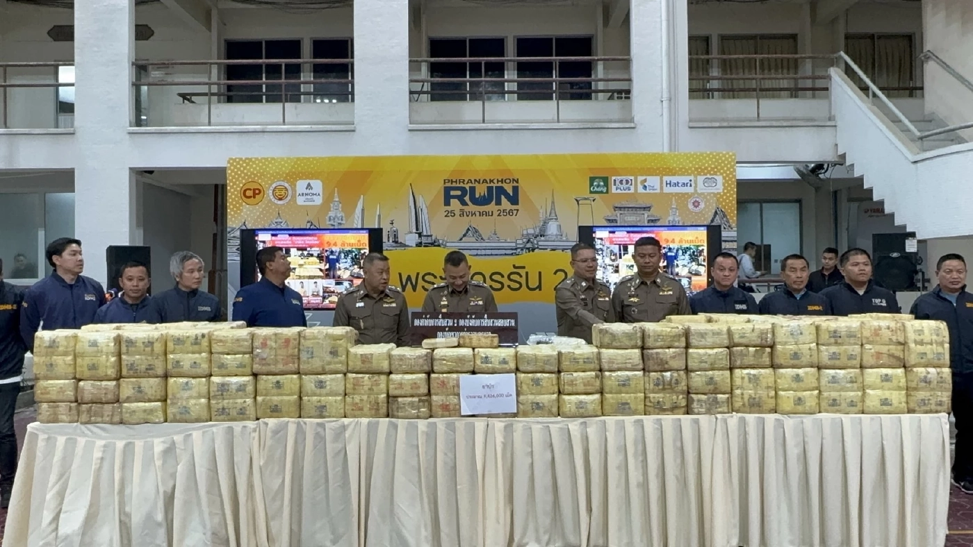 เร่งล่า “ปาร์ค ไทรน้อย” นักมวย Fight Club หลัง ตร.รวบลูกน้องขนยา 9.4 ล้านเม็ด