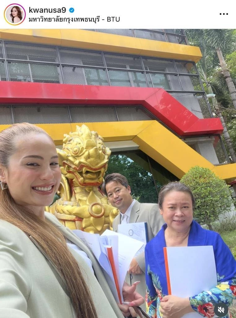 ว่าที่ด็อกเตอร์ "ขวัญ อุษามณี" เคลียร์ชัด อนาคตมีลุ้นเล่นการเมืองหรือไม่?