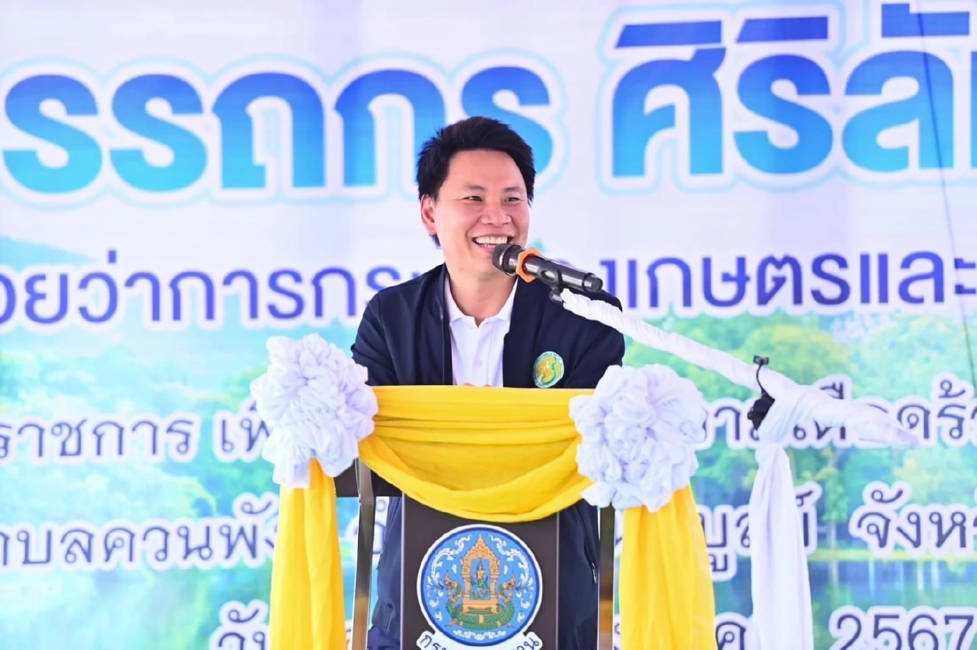 "อรรถกร" กรอกประวัติ รมต.แล้ว! - ไม่รู้ "พล.ต.อ.พัชรวาท" ตกสำรวจ