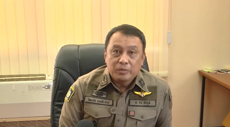 พ.ต.อ.วัฒนชัย มณฑีรรัตน์ ผกก.สืบสวน ภ.จว.ชัยภูมิ