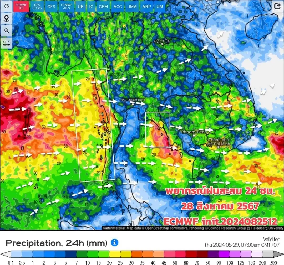 พยากรณ์ฝนตกสะสมวันที่ 28 ส.ค.67