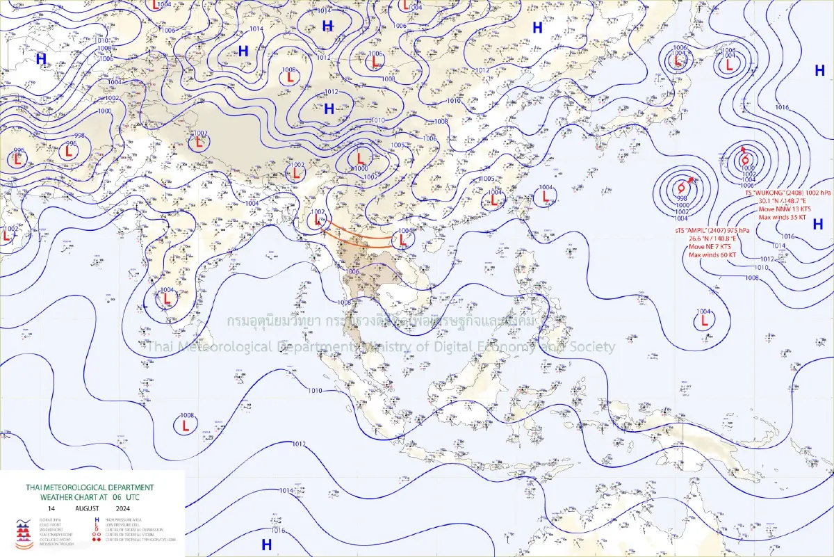 เตือน 36 จังหวัดฝนถล่มหนัก โดยเฉพาะ "เหนือ-อีสาน-ตะวันออก" จากอิทธิพลมรสุม