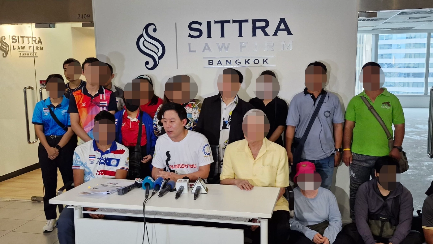 นักกีฬาพิการทางสายตาทีมชาติ ร้องทนายตั้มช่วย ถูกสมาคมอมโควตาสลากกินแบ่ง